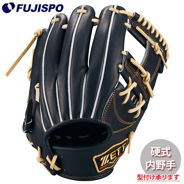 ゼット 硬式 プロステイタス 今宮モデル 二塁手・遊撃手用 BPROG766