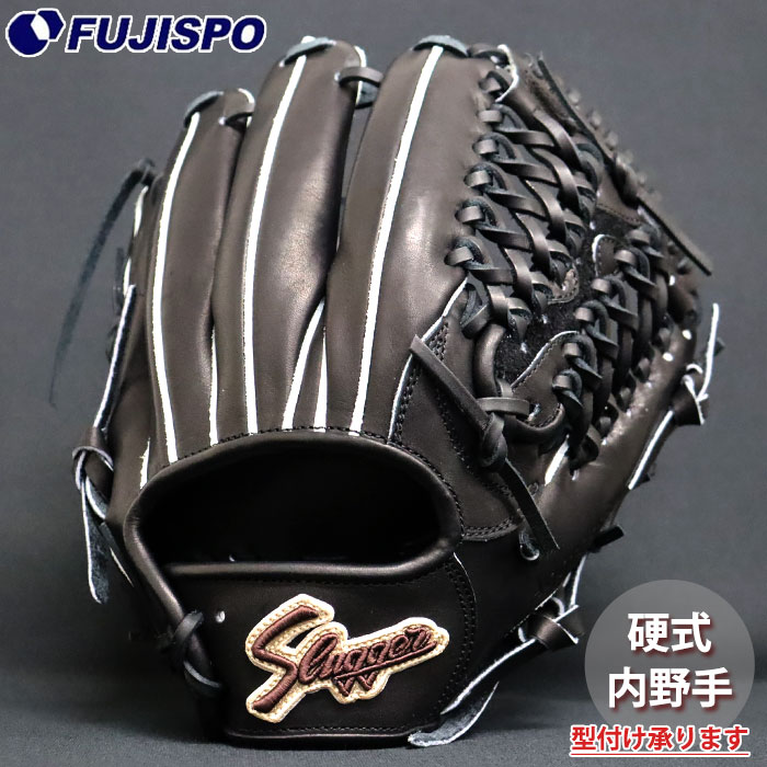 硬式グローブ 内野 野球グローブ スラッガー」の人気商品一覧 | 安い