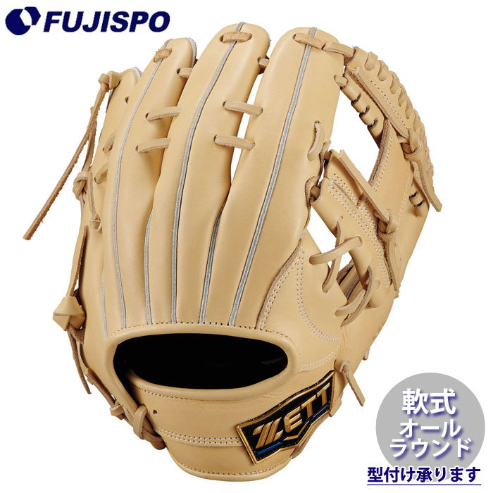 軟式グローブ ゼット 野球グローブ オールラウンド」の人気商品一覧