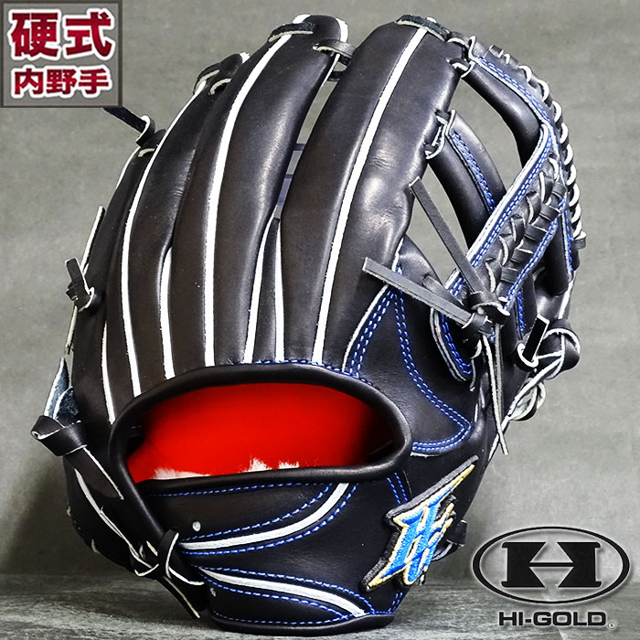 楽天市場】硬式 グラブ 心極シリーズ 内野 ハイゴールド HI-GOLD