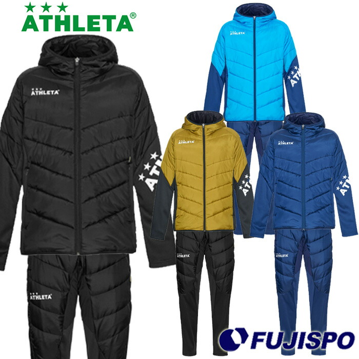 楽天市場】アスレタ 中綿ウォームジャケット＆中綿ウォームパンツ 上下