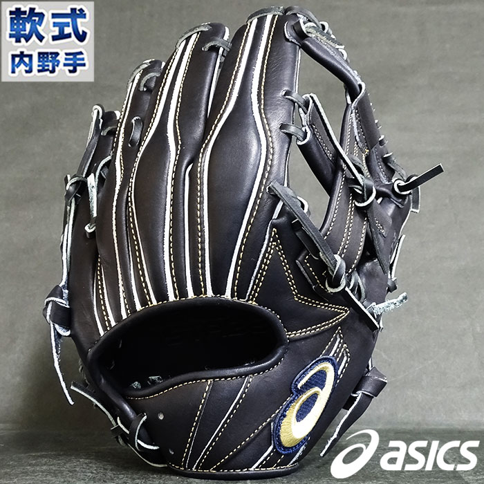 楽天市場】野球 アシックス 軟式グローブ 軟式 グローブ asics