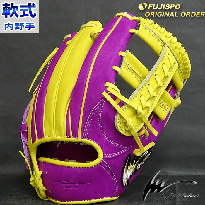 楽天市場】野球 IP セレクト 軟式グローブ 軟式 グローブ アイピー