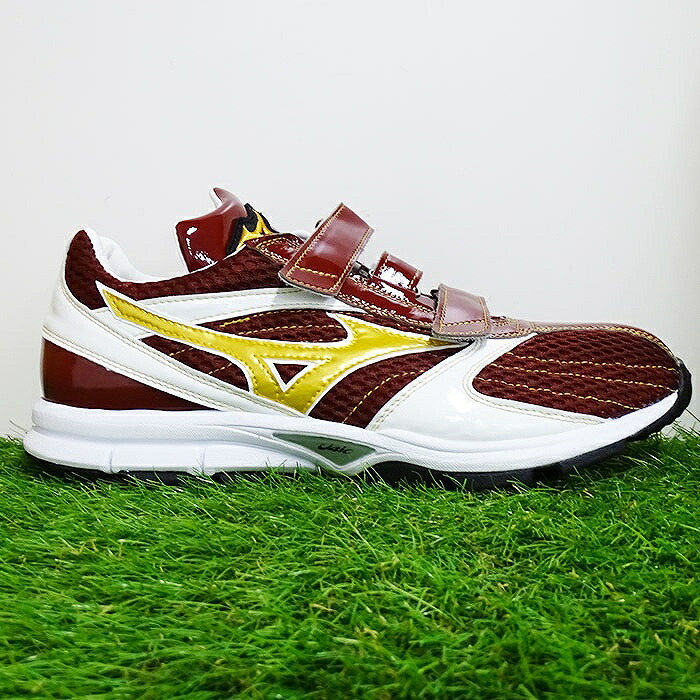 楽天市場】ミズノ ミズノプロ オーダー トレーニングシューズ フジスポ