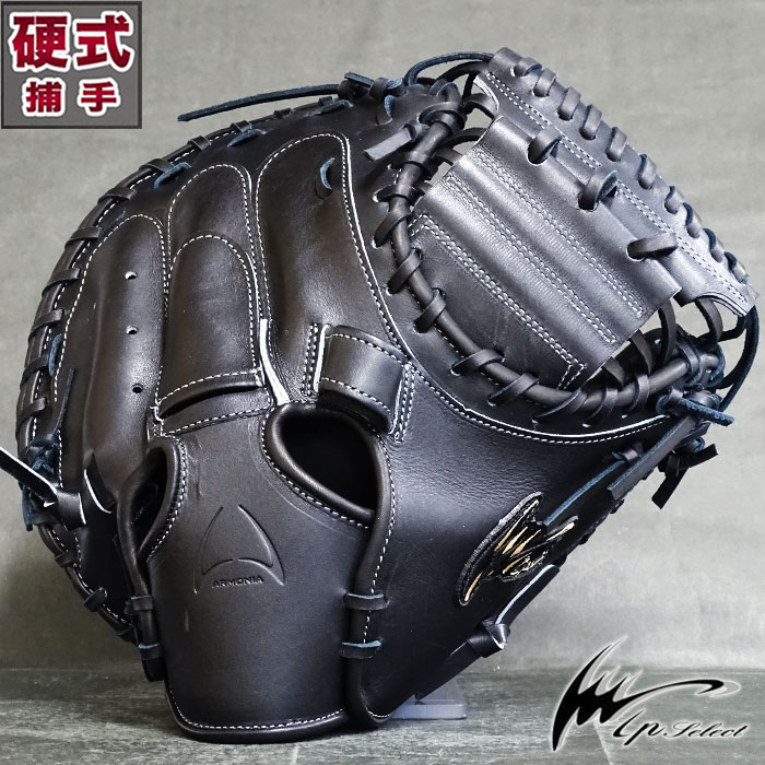 楽天市場】野球 アイピーセレクト 硬式キャッチャーミット 硬式