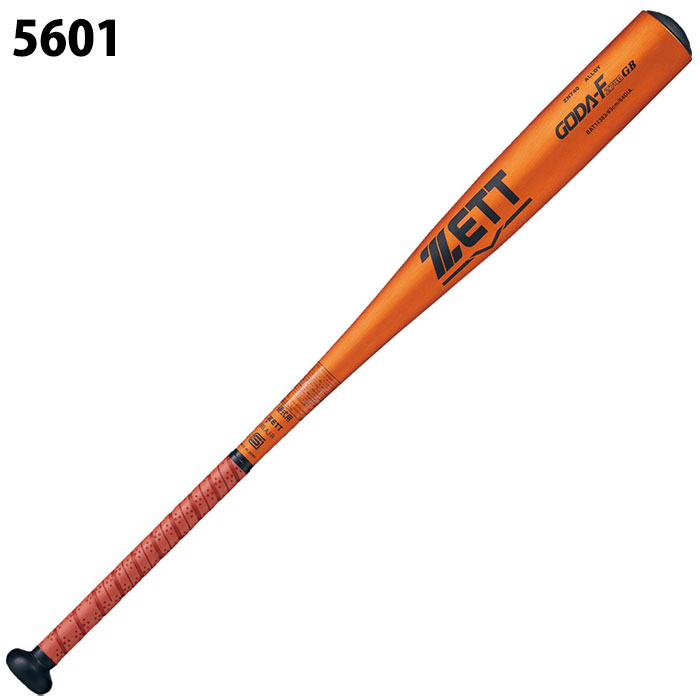 楽天市場】野球 ゼット 硬式バット 新基準対応 ZETT 低反発 高校野球