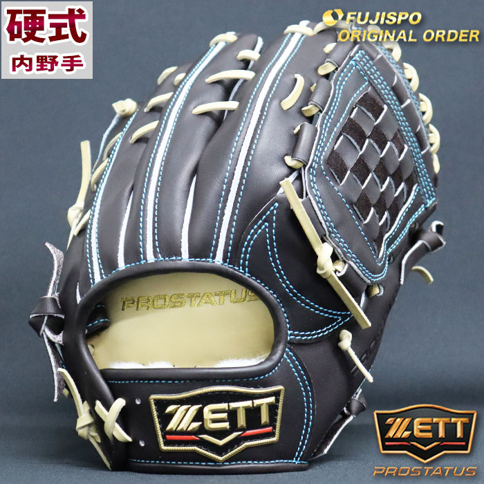 楽天市場】プロステイタス 硬式 オーダー グラブ フジスポオリジナル