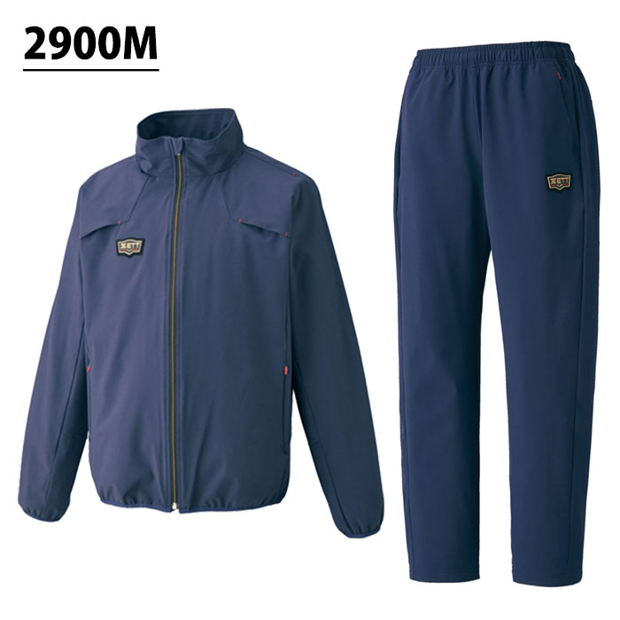 楽天市場】ZETT プロステイタス ウインドジャケット ウインドパンツ