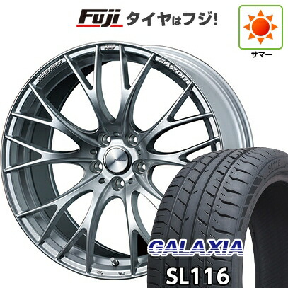 楽天市場】ウエッズ Weds Sport SA-20R 17x7.0J 43 100-4穴 アール