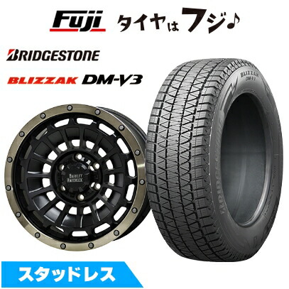 楽天市場】fjクルーザー スタッドレス ホイールセットの通販