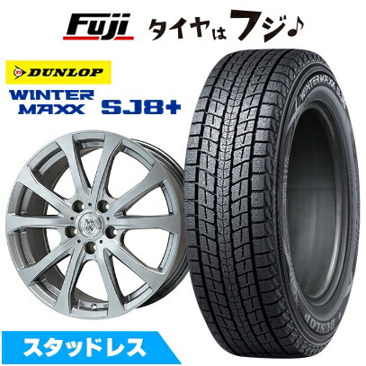 楽天市場】ダンロップ（スタッドレスタイヤ・ホイールセット｜タイヤ