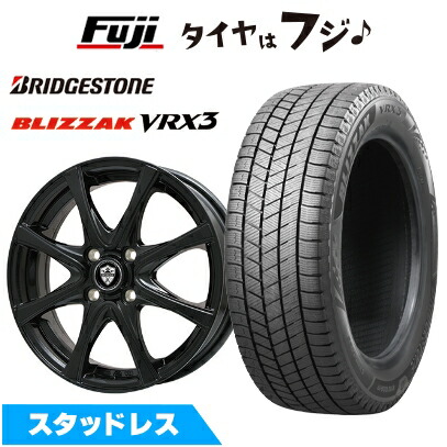 楽天市場】165/60r15 ブリザック ホイール セットの通販