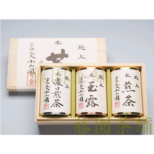 丸久小山園 抹茶 千木の白100g×4袋セット 千木の白 | 抹茶 | 宇治 丸久
