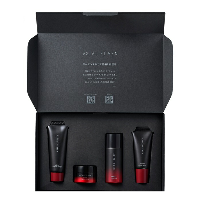 楽天市場】アスタリフト メン プレミアムケア スターターキット