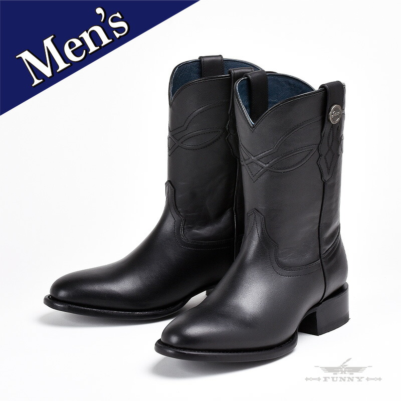 楽天市場】【FUNNY公式ストア】 BOTAS JACA メンズ ミディアムブーツ