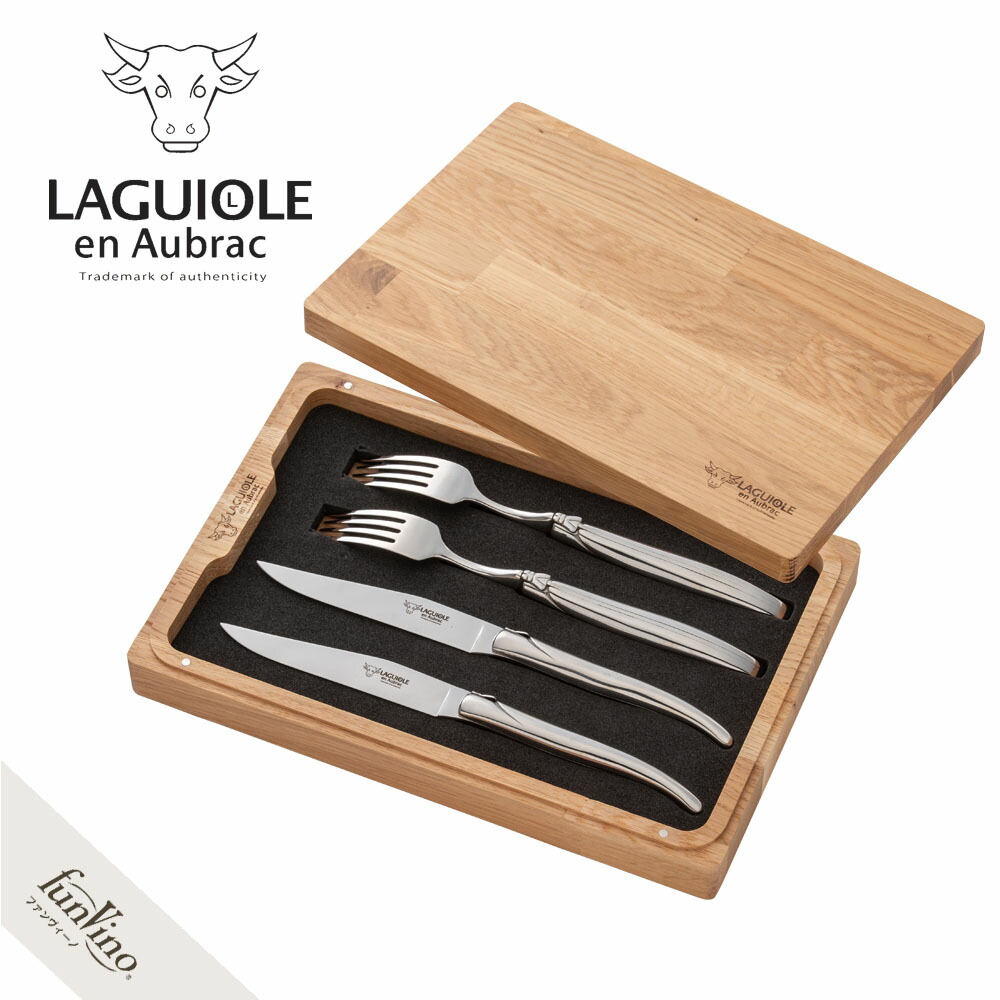 LAGUIOLE ラギオール/ステンレスカトラリーセット 16点 セット 食器