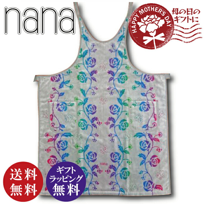 楽天市場】【横浜ナナ 湘南ナナ】nana エプロン つるローズ柄 薔薇