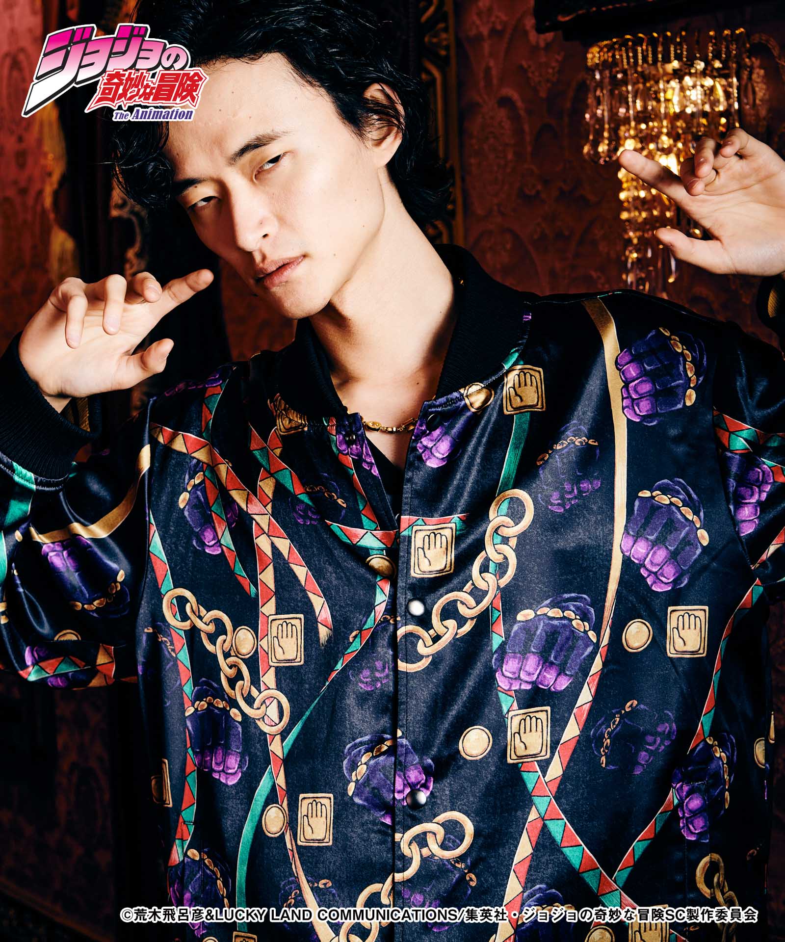 楽天市場】JOJO ジョジョ glamb グラム Jotaro Jacket 承太郎