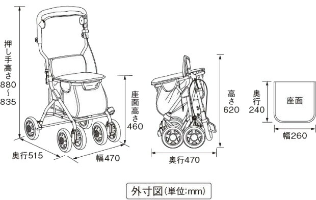 楽天市場】TavaoF 幸和製作所 ルーティ2 SLM08 カラー:2色 ミドル