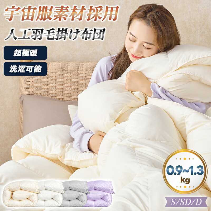 楽天市場】＼先着10名／【在庫処分1000円or2枚目半額クーポン!】＼楽天