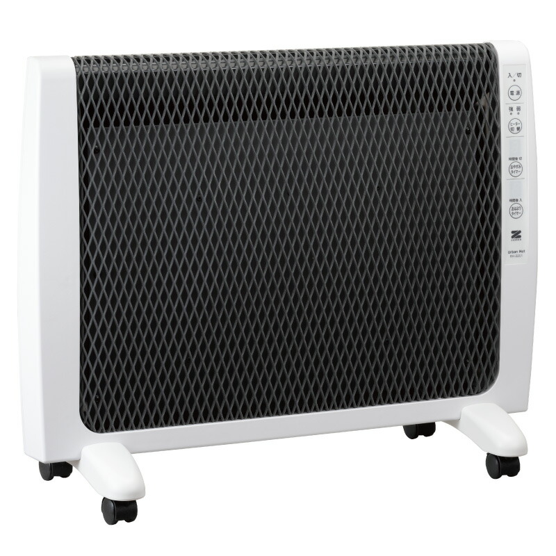 楽天市場】＼お得なクーポン配布中！／ 日本製 遠赤外線 パネル