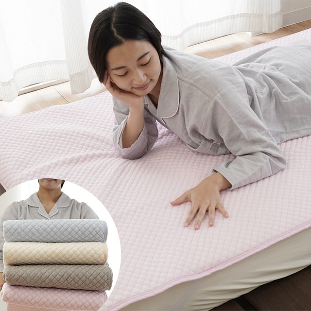 楽天市場】【2枚購入で25％OFFクーポン】敷きパッド 西川 シングル