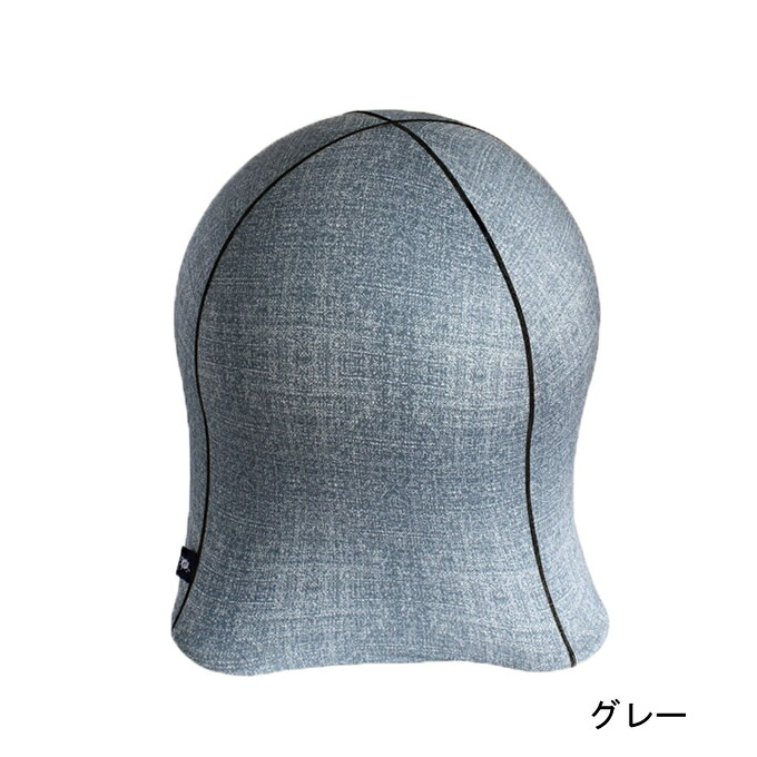 楽天市場】ジェリーフィッシュ チェア デニム柄 JELLYFISH CHAIR