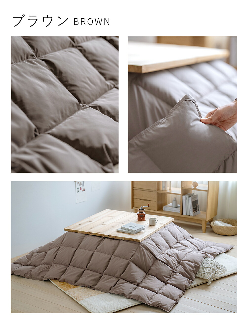楽天市場】クリアランス☆最大2万円OFFクーポン 西川 羽毛こたつ掛布団