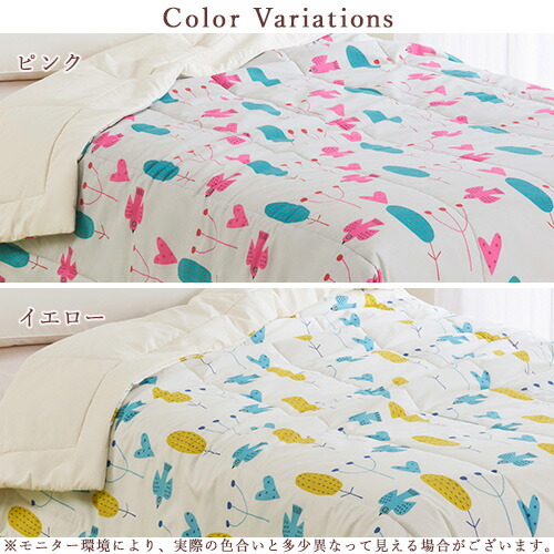 楽天市場】3/1限定☆11％OFFクーポン＆P5 マタノアツコ またのあつこ