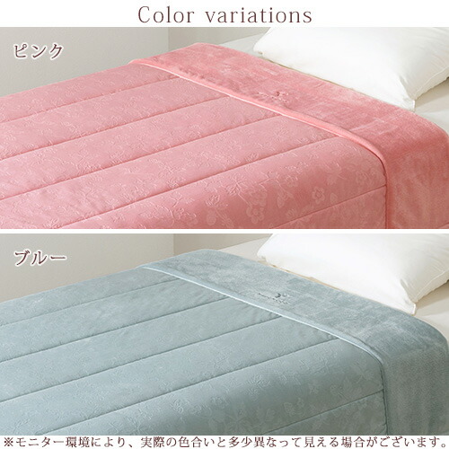 楽天市場】3/1限定☆11％OFFクーポン＆P5 肌掛け布団 シングル 西川
