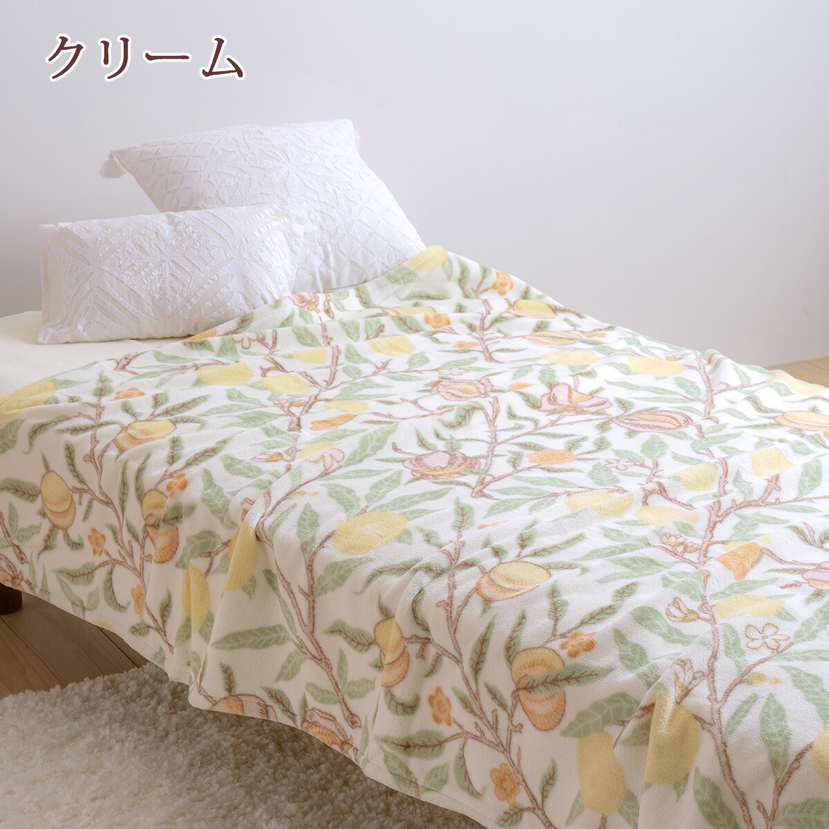 楽天市場】クリアランス☆最大2万円OFFクーポン＆P5 ウィリアムモリス