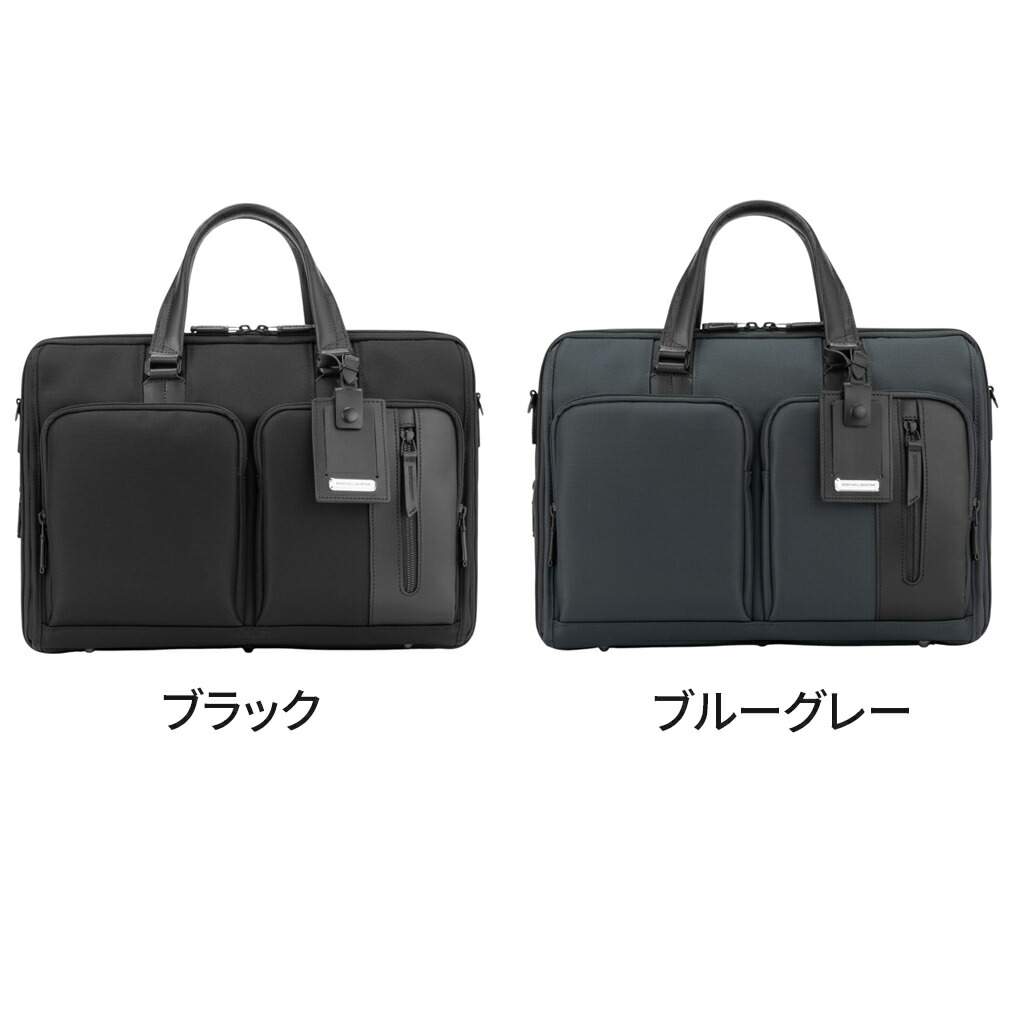 楽天市場】【ノベルティ特典】 ゼロハリバートン ZEST2 ブリーフケース