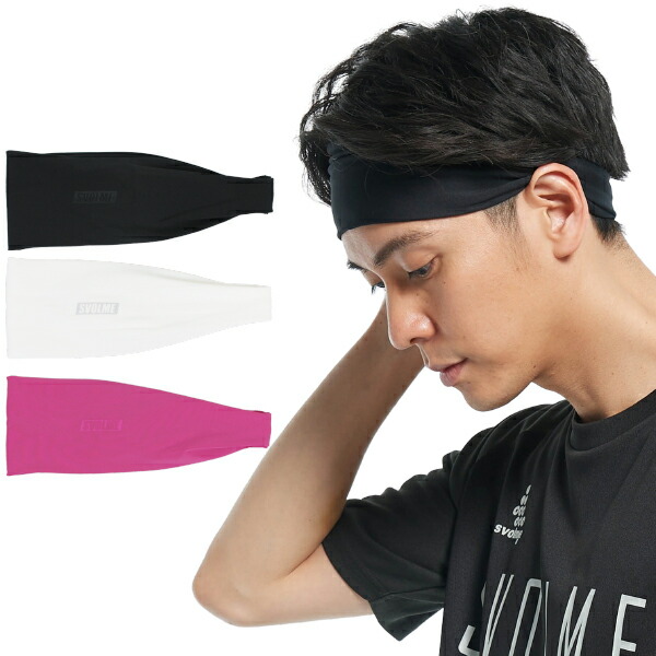 楽天市場】SVOLME スボルメ ヘアバンド 1231-10829 : SALFUKU