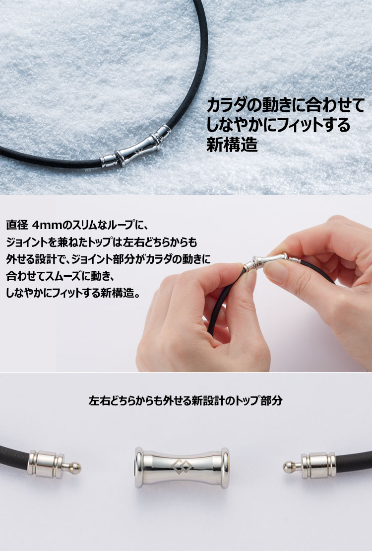 楽天市場】メール便送料無料コラントッテ ネックレス TAO ラフィ