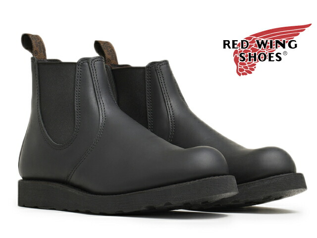 楽天市場】【交換送料無料】 レッドウィング RED WING クラシック