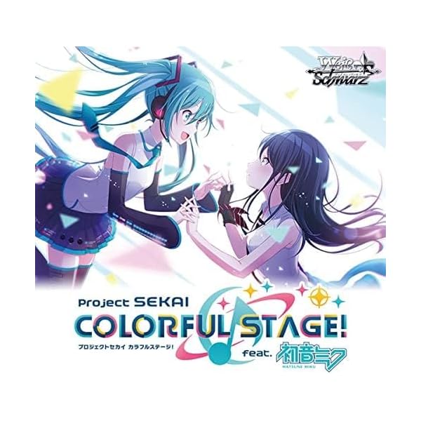 ヴァイスシュヴァルツ box プロジェクトセカイ」の人気商品一覧 | 安い