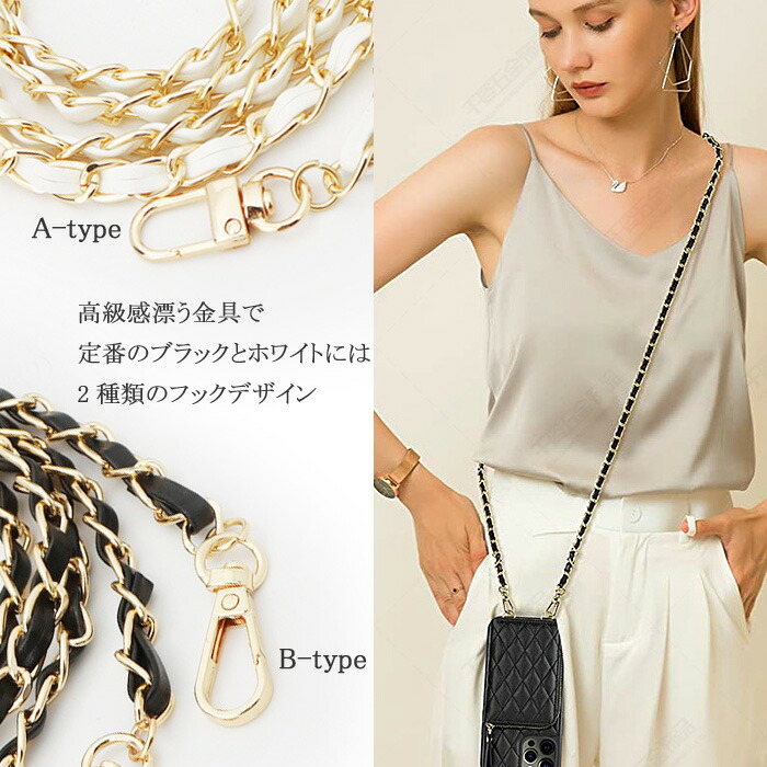 楽天市場】レザーチェーンストラップ ショルダーストラップ 落下防止