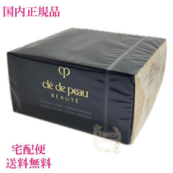 楽天市場】プードルトランスパラントnの通販