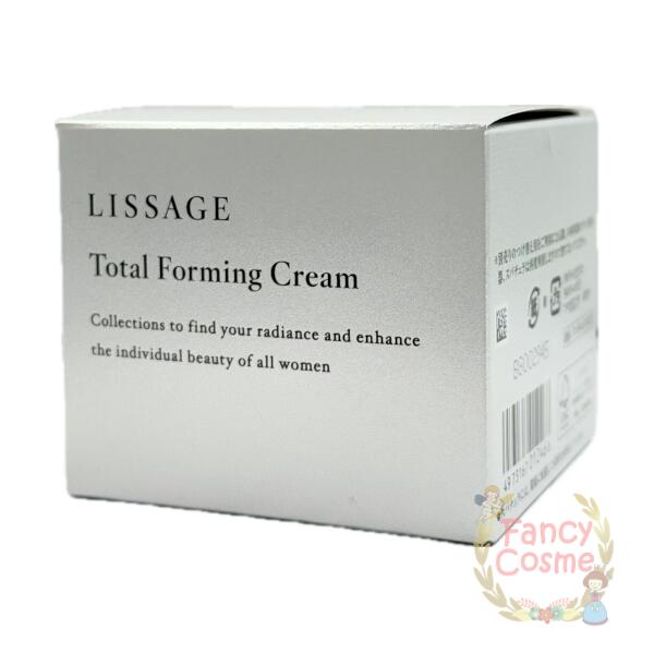 楽天市場】カネボウ リサージ トータルフォルミングクリーム 40g