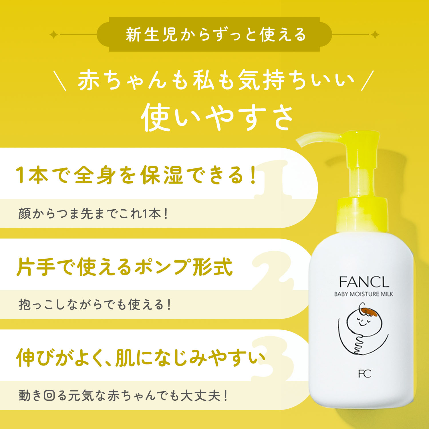 楽天市場】【ポイント5倍 3/4(水) 20:00〜3/11(水) 1:59まで】ベビー