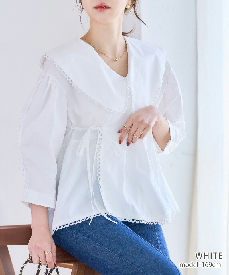 楽天市場】ビックカラー 【SALE2】カシュクール ブラウス 長袖