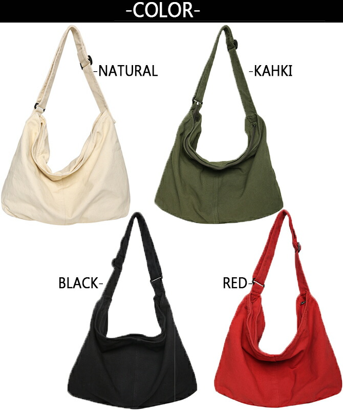 楽天市場】ショルダーバッグ 男女兼用 キャンバス ホーボー ハーフ
