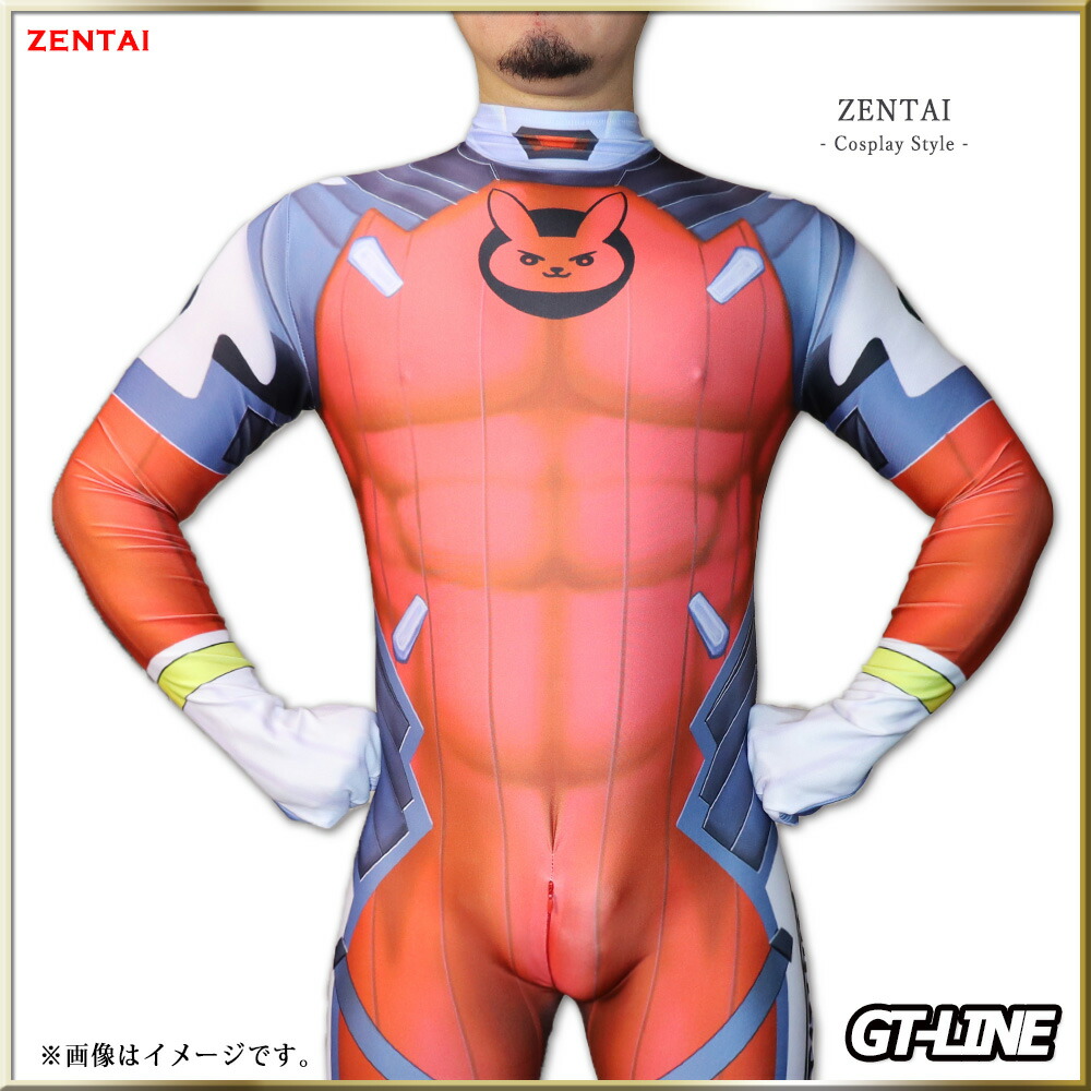 楽天市場】Zentai ヒーロー レッド 戦闘服 ゼンタイ ファスナー付き