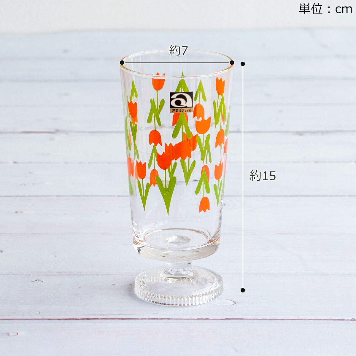 楽天市場】アデリアレトロ グラス 脚付きグラス 昭和レトロ タンブラー