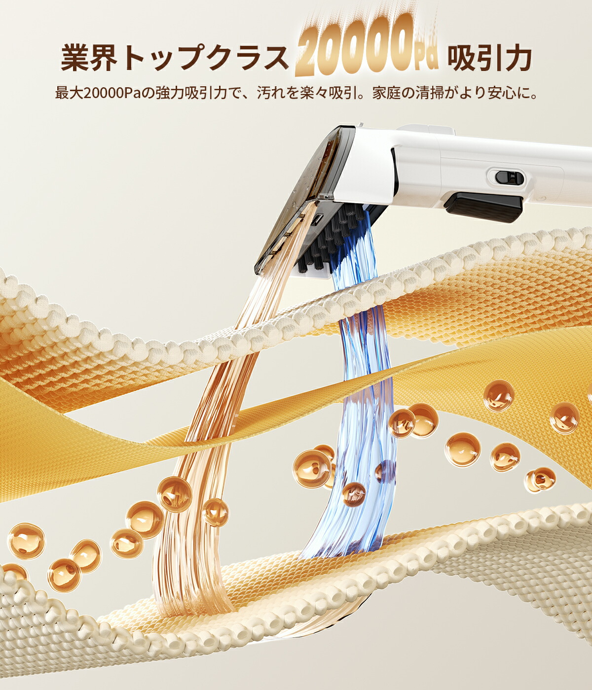 楽天市場】【楽天スーパーSALE！P8倍で業界最強クラスの吸引力