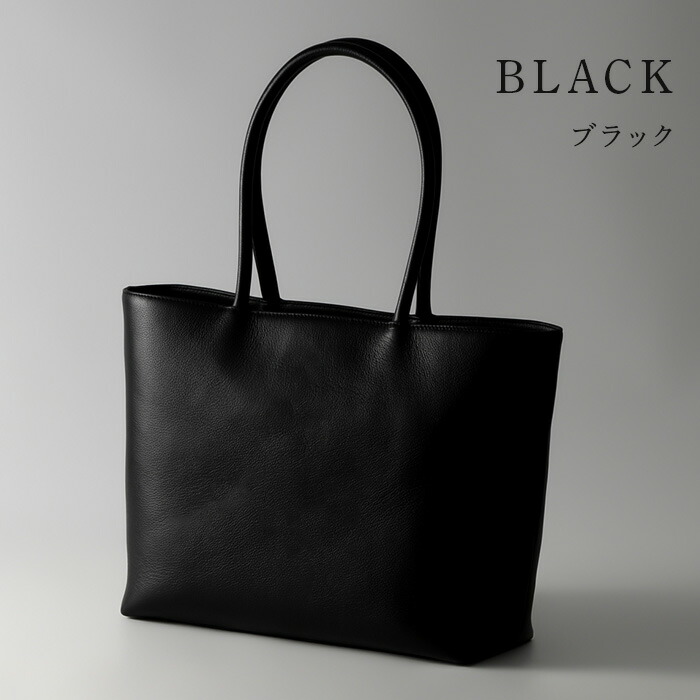 楽天市場】【ブランド公式サイト掲載価格29,800円→16,999円】 トート