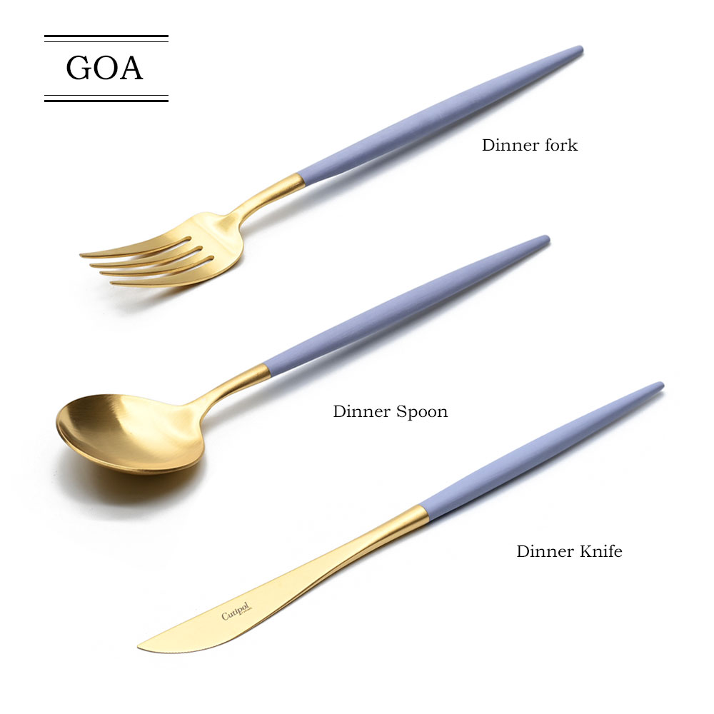 楽天市場】Cutipol クチポール GOA ディナーセット バイオレット