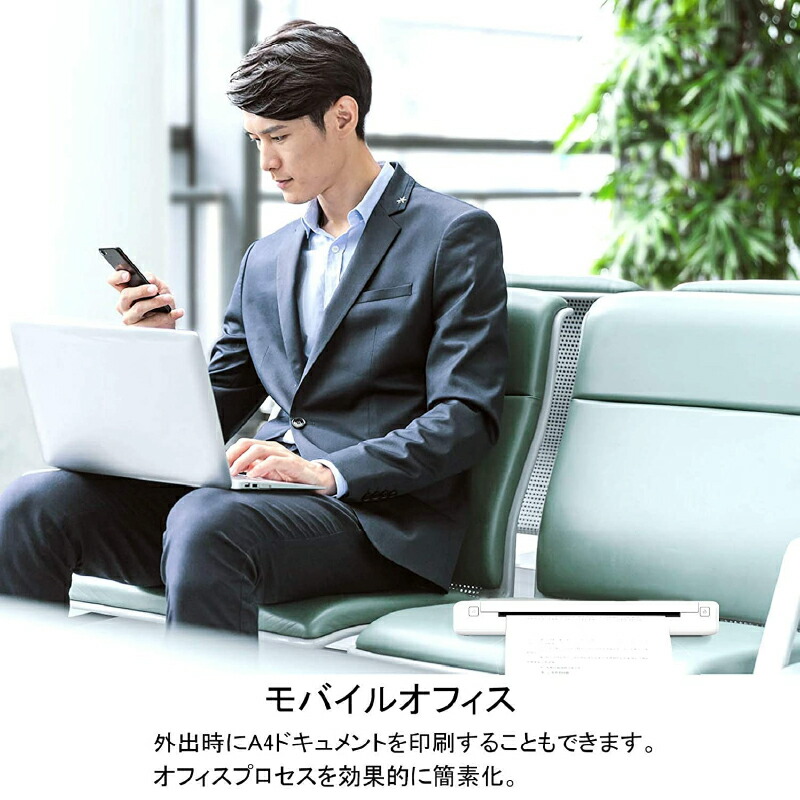 楽天市場】【ホワイトは在庫限り】普通紙に印刷可能 HPRT MT800