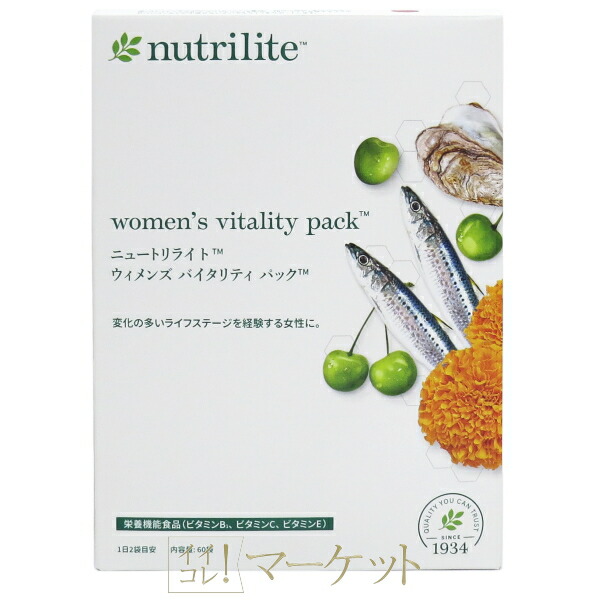 楽天市場】ドクターデヴィアス プラチナ NIAマスク ジェル II 14g×5個