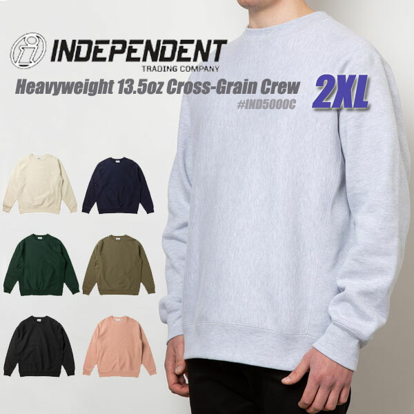 楽天市場】【2XL】13.5 oz ヘビーウェイトスウェットシャツ